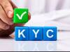 Update KYC Online: బ్యాంక్‌ కేవైసీని ఆన్‌లైన్‌లో ఎలా అప్‌డేట్ చేయాలి? స్టెప్‌-బై-స్టెప్‌ ప్రాసెస్‌ ఇదిగో