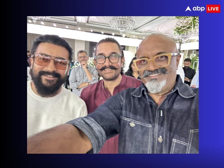 Bollywood actor Aamir Khan attends Kamal Haasan 69th birthday party in Chennai picture viral Kamal Haasan के 69वें बर्थडे के जश्न में शामिल हुए बॉलीवुड एक्टर Aamir Khan, एक फ्रेम में दो 'गजनी' आए नजर