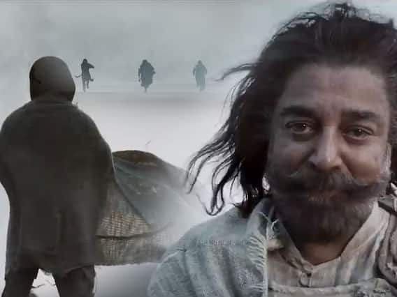 KH 234 Thug Life Video Decoded : Kamal Haasan తో 36ఏళ్ల తర్వాత Mani Ratnam | ABP Desam