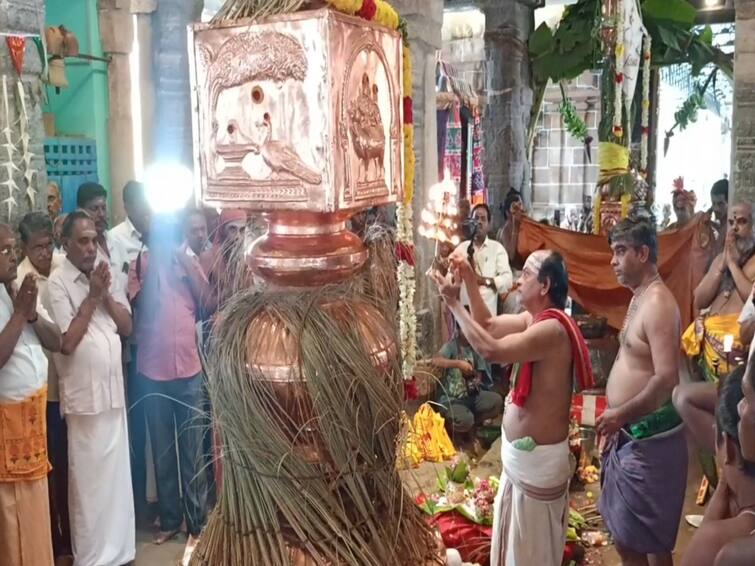 Mayiladuthurai Mayuranathar temple thulauvchavam festival TNN மயிலாடுதுறையில் கொடியேற்றத்துடன் தொடங்கிய பிரசித்தி பெற்ற துலா உற்சவம்‌