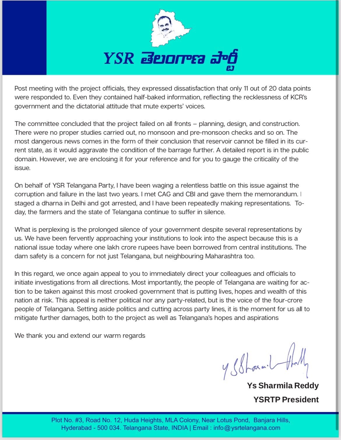 Sharmila Letter to PM Modi: ప్రధాని మోదీకి షర్మిల లేఖ, కాళేశ్వరంలో అవినీతిపై జోక్యం చేసుకోవాలని రిక్వెస్ట్!