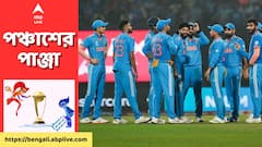 World Cup : বিশ্বকাপে আগুনে ছন্দে ভারত, ব্যক্তিগত পারফরম্যান্সের ভিত্তিতে ক্রিকেটাররা কে কোথায় ?