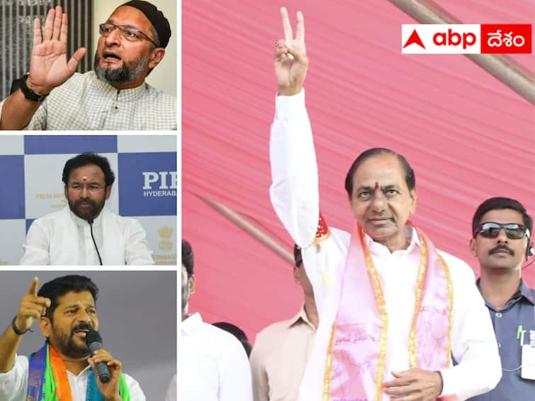 Telangana Elections 2023  Who will meet with whom in Telangana if Hung comes Telangana Elections 2023 : హంగ్ వస్తే ఎవరు ఎవరితో కలుస్తారు ? తెలంగాణ రాజకీయాల్లో డిసెంబర్ 3 తర్వాత మిత్రులెవరు - శత్రువులెవరు?