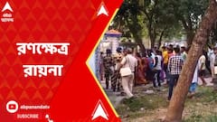 মাছ ধরা নিয়ে বিবাদ, পঞ্চায়েত মন্ত্রীর বাড়িতে হামলা!