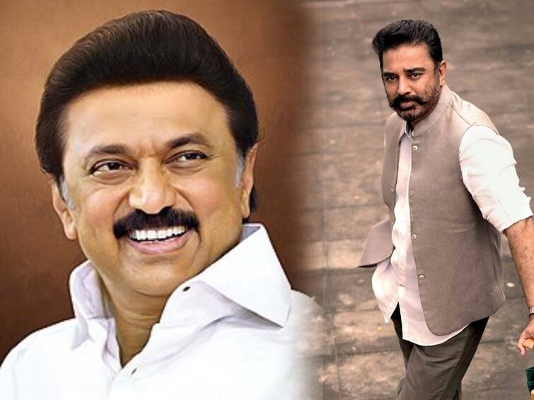 Kamalhassan speech about DMK and MNM alliance in chennai press meet Kamal haasan: திமுகவுடன் மக்கள் நீதி மய்யம் கூட்டணியா? - பிறந்த நாளில் கமல்ஹாசன் சொன்ன சூசக பதில்!