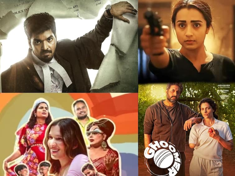 Upcoming OTT Release movies this week The road goomer label OTT Release Movies: த்ரிஷா முதல் அபிஷேக் பச்சன் வரை... இந்த வாரம் ஓடிடியில் ரிலீசாகும் நடிகர்களின் படங்கள்..