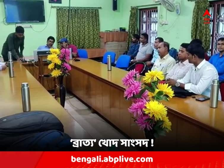 Purba Medinipur: BJP avoids meeting of Mahishadal block development as TMC MP Dibyendu Adhikari not invited Mahishadal: ব্লকের উন্নয়নমূলক বৈঠকে ডাকা পাননি তমলুকের TMC সাংসদ, মিটিং এড়ালেন BJP-র প্রধানরা