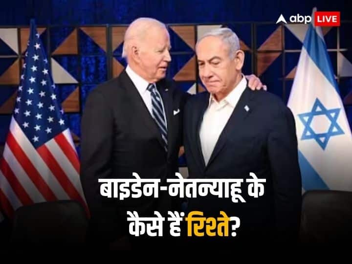 Israel Hamas War Why does America support Israel every time understand the reason here पूरी दुनिया को छोड़ हर बार आखिर अमेरिका क्यों इजरायल का देता है साथ, यहां समझिए वजह