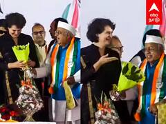 Priyanka Gandhi flower : ”என்னது பூவை காணோம்” குலுங்கி சிரித்த பிரியங்கா! ஷாக் ஆன காங்கிரஸ் நிர்வாகி