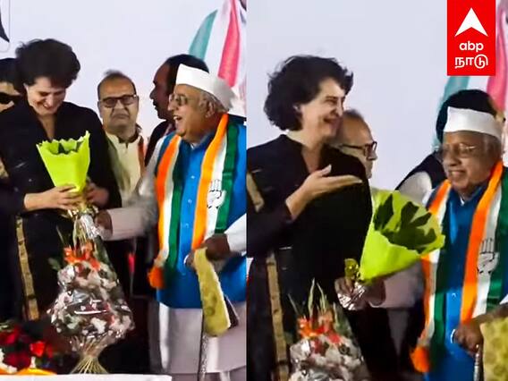 Priyanka Gandhi flower : ”என்னது பூவை காணோம்” குலுங்கி சிரித்த பிரியங்கா! ஷாக் ஆன காங்கிரஸ் நிர்வாகி