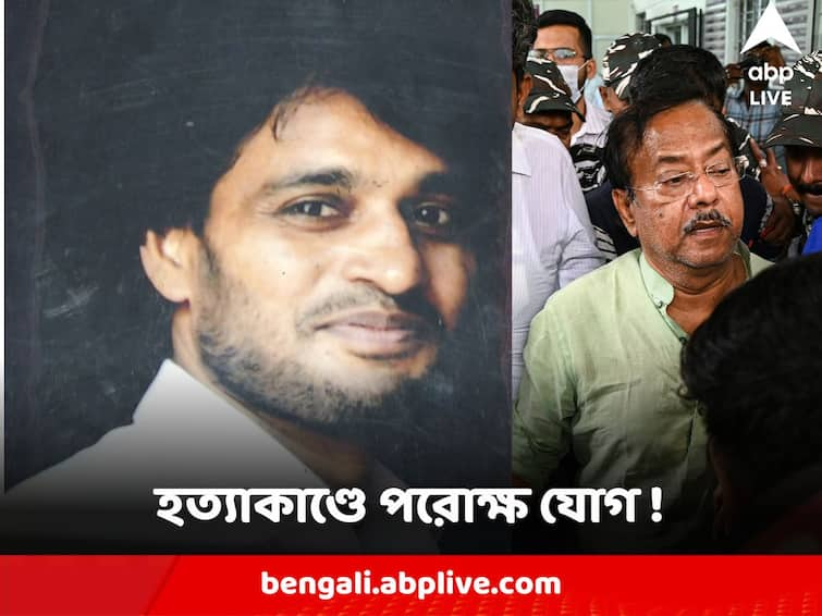 Jyotipriyo Mullick gives Guard to killers of barun biswas claimed family asked for CBI Investigation Jyotipriyo Mullick : বরুণ বিশ্বাস হত্য়াকাণ্ডে পরোক্ষ যোগ ছিল জ্য়োতিপ্রিয়র! বিস্ফোরক অভিযোগ তুলে CBI তদন্তের দাবি পরিবারের