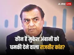 क्रिकेट मैच से आइडिया लेकर मुकेश अंबानी से मांगे 400 करोड़, पढ़ें शादाब खान उर्फ राजवीर कांत की पूरी कहानी