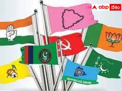 ఎన్నికల యుద్ధంలో ముందే ఓడిపోయిన చిన్న పార్టీలు - త్యాగం చేశాయా ? రాజకీయమా ?