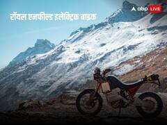 रॉयल एनफील्ड ने पेश किया हिमालयन इलेक्ट्रिक का प्रिव्यू मॉडल, 2025 में होगी लॉन्च 