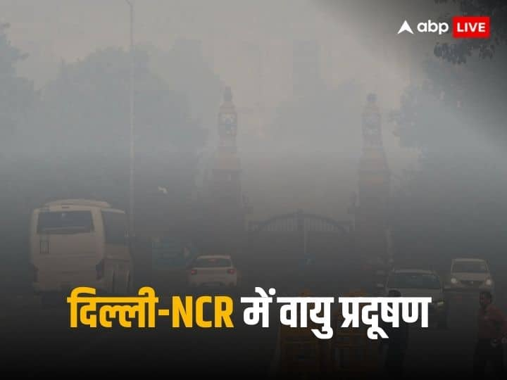 बढ़ते प्रदूषण के बीच दिल्ली, नोएडा, गाजियाबाद में क्या कदम उठाए गए? जानें