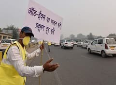 दिल्ली सरकार के ऑड-ईवन योजना लागू करने के फैसले को सही नहीं मान रहे विशेषज्ञ, क्या है तर्क?