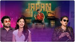 Karthi Japan Interview with Suma : డాలర్ ని కార్తీ రూపాయిగా ఎందుకు మార్చేశాడంటే.? | ABP Desam