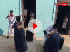 बिना बताए घर से निकल रहा था पति, गुस्साई पत्नी ने सबक सिखाने के लिए उठा ली ईट, इंटरनेट पर वायरल हुआ 'क्लेश' का VIDEO