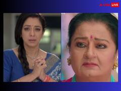 अनुपमा के खिलाफ मालती देवी की साजिश पर डिंपी फेर देगी पानी, शो में दिखेगा ये ड्रामा