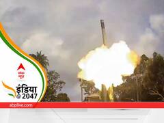 भारत अब मचा सकता है 'प्रलय', नयी मिसाइल की पहुंच है पाक तक, लोड हो सकते हैं 6 तरह के हथियार