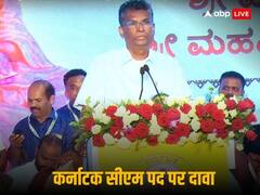 छह महीने में ही कर्नाटक में CM पद को लेकर खींचतान? पीडब्ल्यूडी मंत्री सतीश ने कहा- '... मैं ठोकूंगा दावा'