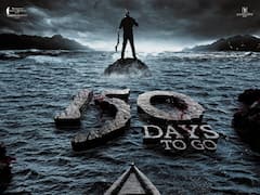 భయానికి మారుపేరు ‘దేవర’, అదిరిపోయే అప్‌డేట్ వచ్చేసింది