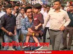 'মন্নতে'র ভিড়ই যেন সরে এল কালীঘাটে, জন্মদিনে শুভেচ্ছায় ভাসলেন অভিষেক