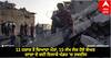 Israel Hamas War: 11 ਹਜ਼ਾਰ ਤੋਂ ਜ਼ਿਆਦਾ ਮੌਤਾਂ, 15 ਲੱਖ ਲੋਕ ਹੋਏ ਬੇਘਰ, ਗਾਜ਼ਾ ਦੇ ਕਈ ਇਲਾਕੇ ਖੰਡਰ 'ਚ ਤਬਦੀਲ, ਅਜੇ ਵੀ ਨਹੀਂ ਮਿਲਿਆ ਕੋਈ ਹੱਲ