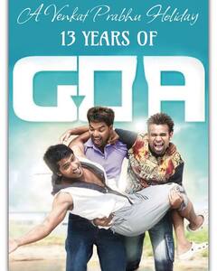 Venkat Prabhu Birthday : தாய்லாந்தில் பிறந்தநாள் கொண்டாடும் வெங்கட் பிரபு.. தளபதி 68 படப்பிடிப்பிற்கு லீவ் விட்ட அர்ச்சனா!