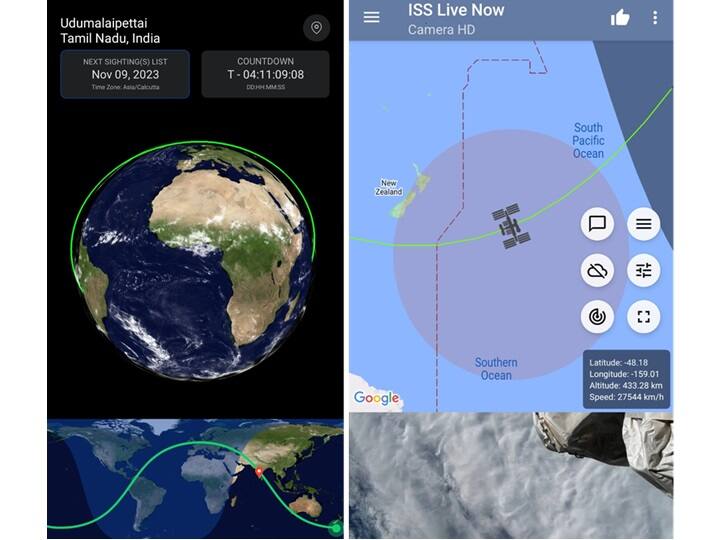 Track the ISS with NASA's new 'Spot the Station' mobile app Spot the Station: இனி சர்வதேச விண்வெளி ஆய்வு நிலையத்தை நேரில் கண்டுகளிக்கலாம்; நாசா செயலி அறிமுகம்- விவரம்