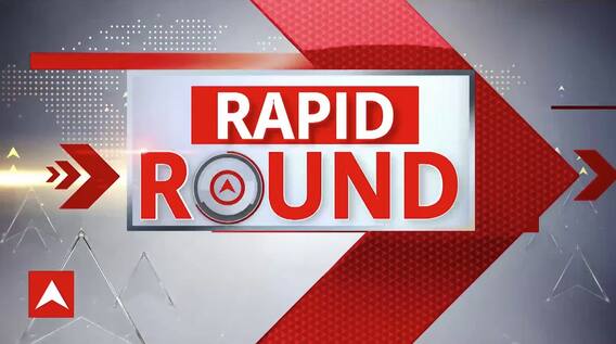 Public Interest Rapid Round : देखें दिनभर की सारी बड़ी खबरें | Amit Shah | PM Modi | ABP News