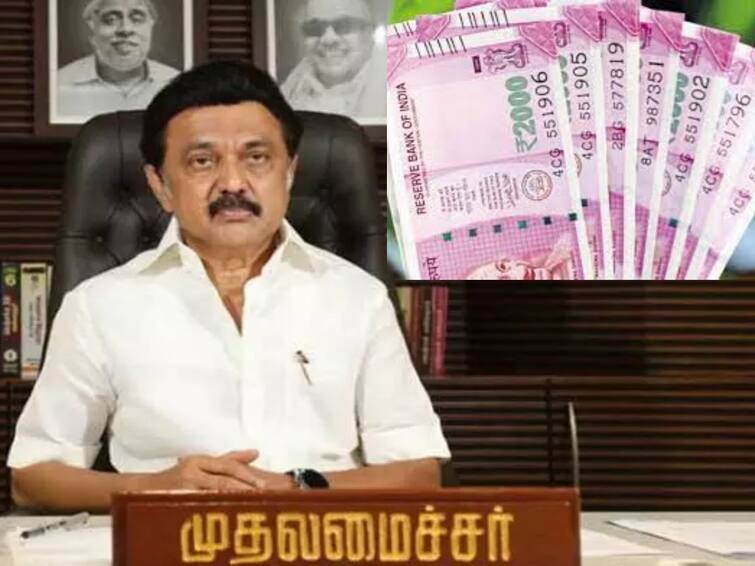 Diwali 2023 Bonus Tamil Nadu government announced 10 percent bonus to employees of cooperative societies Diwali 2023 Bonus: தீபாவளிக்கு 10% போனஸ்...தமிழக அரசு வெளியிட்ட சூப்பர் அறிவிப்பு