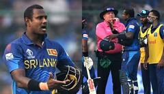 વર્લ્ડ કપમાં એક પણ બોલ રમ્યા વગર આઉટ થયો આ બેટ્સમેન, જાણો શું છે ICC નો આ નિયમ