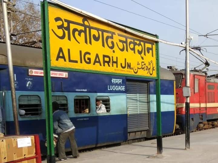 Aligarh Name Change Mayor Prashant Singhal said proposal to change name of Aligarh to Harigarh passed Aligarh Name Change: अलीगढ़ का नाम बदलने का प्रस्ताव पास, अब इस नाम से जानी जाएगी तालानगरी!