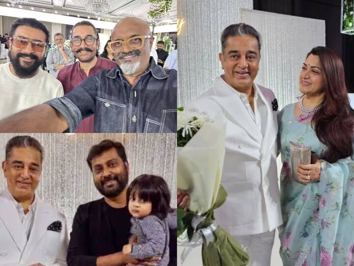 tamil celebrities gather at actor kamalhassan 69th  birthday party Kamalhassan Birthday Party :  ஆழ்வார்பேட்டை ஆண்டவர் சரணம்.... கமலின் பிறந்தநாள் பார்ட்டியில் கலந்துகொண்ட பிரபலங்கள்