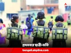১৯৩ বছরের ইতিহাসে প্রথমবার, সামনের শিক্ষাবর্ষেই ছাত্রীদের জন্য দরজা খুলছে কলকাতার এই স্কুল