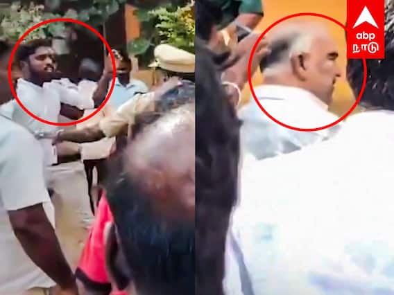 அமைச்சர் முன்பே சண்டை.. மோதிக்கொண்ட உடன்பிறப்புகள்.. திகைத்து நின்ற செஞ்சி மஸ்தான்..