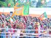 UP Politics: विपक्ष के जातिगत जनगणना के कार्ड पर BJP का दांव! OBC को साधने के लिए बनाई खास रणनीति