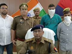 बुलंदशहर: करोड़ों रुपए की अफीम के साथ दो तस्कर गिरफ्तार, ऐसे मिली पुलिस को सफलता