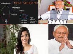 சூரியனின் எக்ஸ் கதிர்களை புகைப்படம் எடுத்த ஆதித்யா எல் 1.. நிதிஷ் குமார் கையில் எடுத்த பிரம்மாஸ்திரம்.. இன்றைய முக்கியச் செய்திகள்..