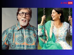 जब संगीता घोष के लिए घुटनों पर बैठकर अमिताभ बच्चन ने कर दिया था ये काम, एक्ट्रेस का शर्म से हो गया था बुरा हाल