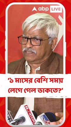 যারা দুর্নীতিতে অভিযুক্ত তাদের তদন্তকারীরা ডাকবে, যথাযত ব্যবস্থা নেবে, এটাই হওয়ার কথা : সুজন