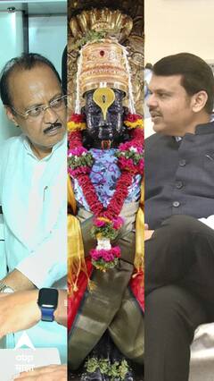 कार्तिकी एकादशीला उपमुख्यमंत्र्यांना निमंत्रण नाही!