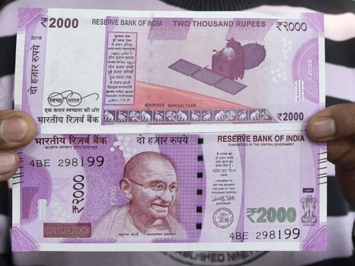 The government launched the new currency of Rs 2000 notes, which was withdrawn from circulation after RBI announcement in May, 2023. Getty