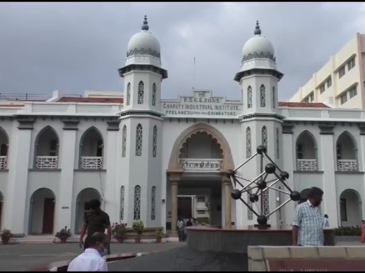 மாணவர்கள் ராக்கிங்கில் ஈடுபட்டால் கடும் நடவடிக்கை’ - கோவை மாநகர காவல் துறை எச்சரிக்கை