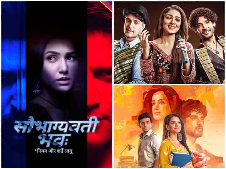 Flop TV Seriels: टीवी के कई शोज अपनी कहानी से दर्शकों को इंप्रेस करने में चूक जाते हैं, जिसकी वजह से मेकर्स उसे बंद करने का फैसला ले लेते हैं. इस समय भी कुछ सीरियल्स बंद होने वाले हैं.