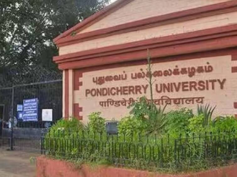 Pondicherry University Job Junior Research Fellow Walk in Interview on 13,November Job Alert: நெட் தேர்வில் தேர்ச்சி பெற்றவரா? வரும் 13-ம் தேதி நேர்காணல்;பாண்டிச்சேரி பல்கலைக்கழகத்தில் பணிபுரிய வாய்ப்பு!