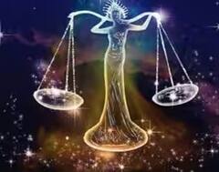 Dhanteras 2023: ધનતેરસ પર તુલા, ધનુ, મકર, કુંભ અને મીન રાશિના લોકોએ શું ખરીદવું જોઇએ? રાશિ અનુસાર જાણો તમારા માટે શું છે લકી?