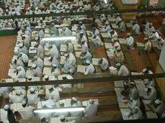 यूपी: मदरसे के बच्चों को यूनिफॉर्म का नहीं मिला पैसा, चेयरमैन ने सरकार को लिखी चिट्ठी