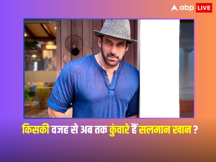 Salman Khan इन दिनों फिल्म ‘टाइगर 3’ को लेकर चर्चा में हैं. लेकिन इसके अलावा एक्टर अपनी शादी को लेकर भी सुर्खियां बटोरते हैं. ऐसे में हम आपको ये बताने वाले हैं कि आखिर क्यों एक्टर अभी तक कुंवारे हैं.